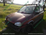 OPEL CORSA B